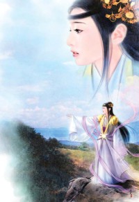 致命高潮